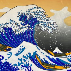 Inspiración japonesa