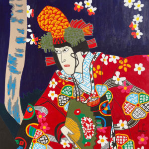 Inspiración japonesa